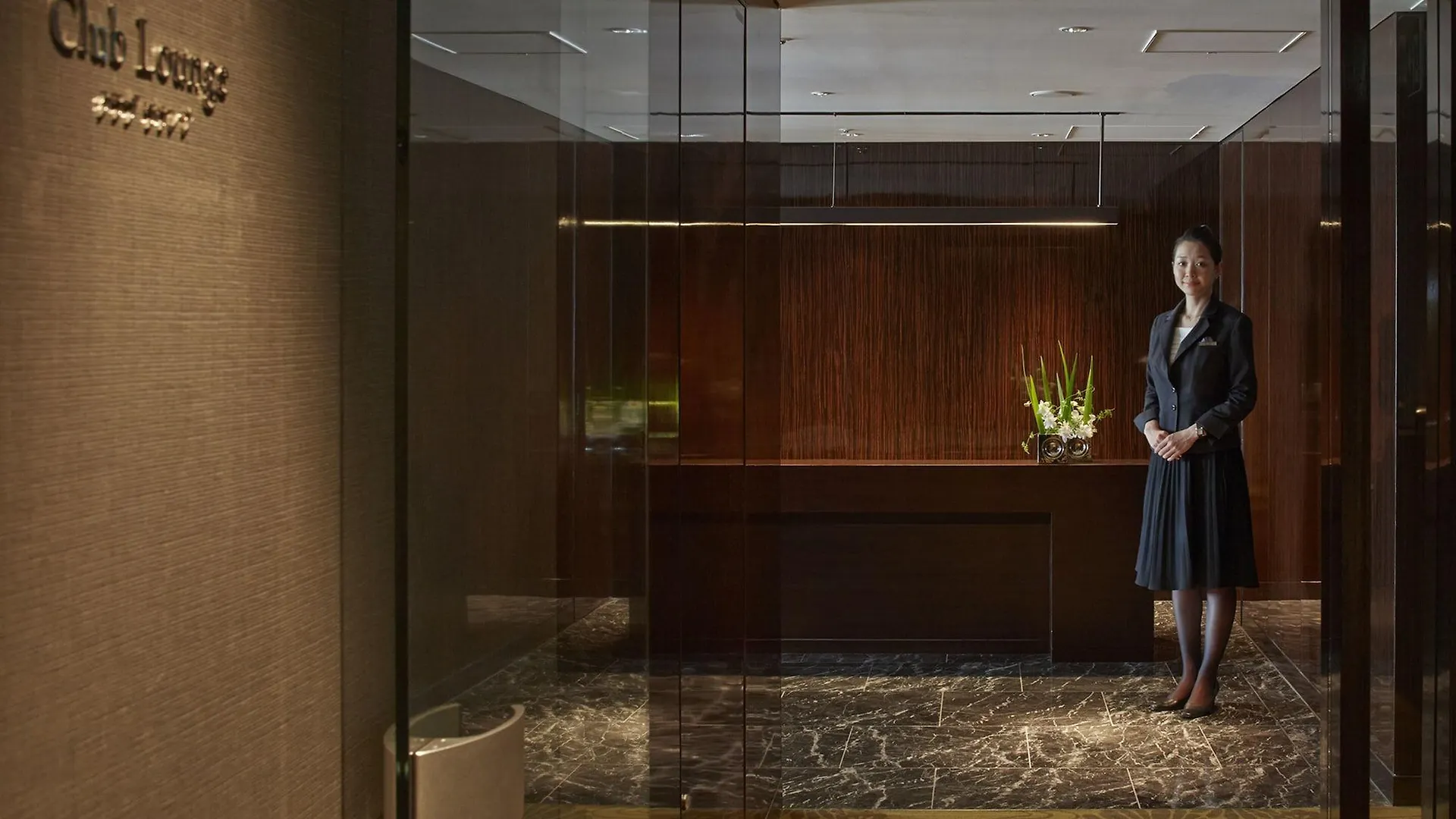 Palace Hotel Tokyo