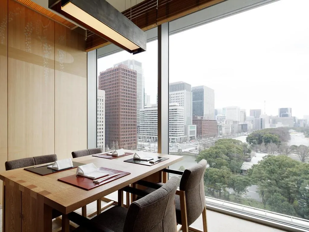 Palace Hotel Tokyo