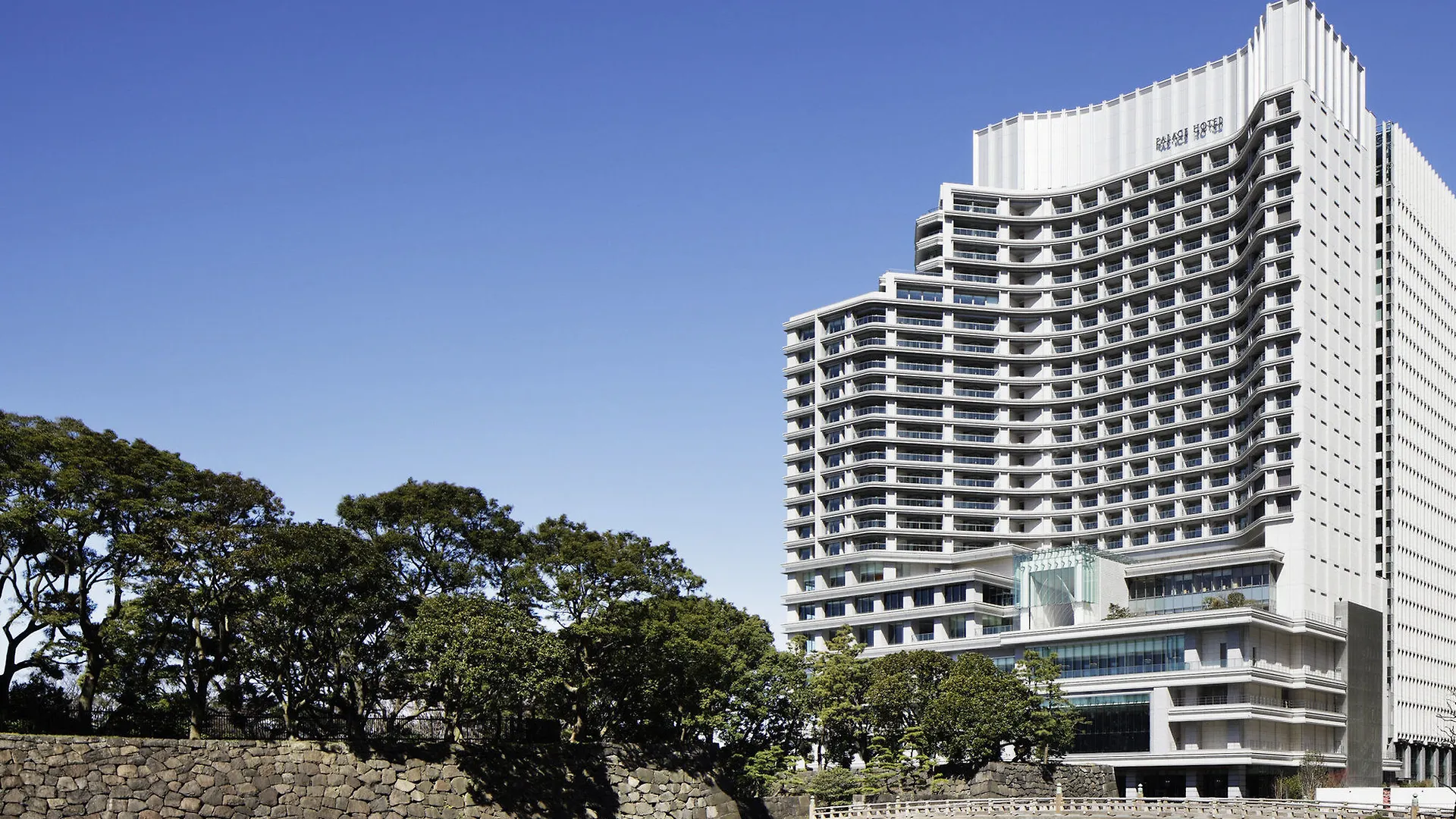 Palace Hotel Tokyo 5*,  Giappone