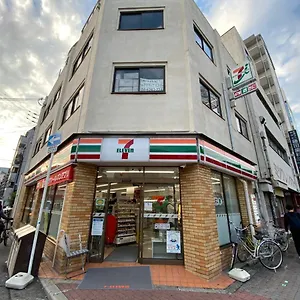 ラグジュアリ難波305 大阪市