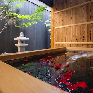京町屋 御屋・松 京都市