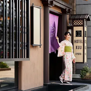 Hotel Kuu ***