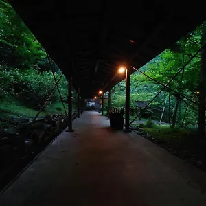 Ryokan Hoeiso ****