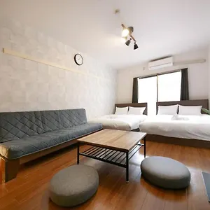 Goodsite In Oshiage Tokyo