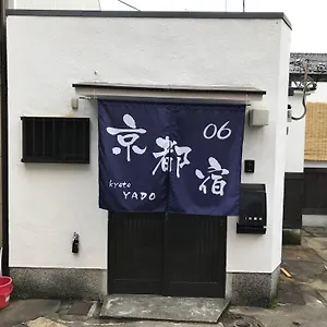 京都宿06 西洞院 京都市