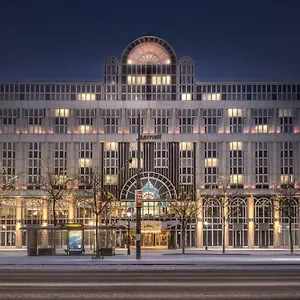 Marriott 5*, Wien Österreich